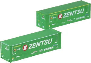 3172 Private Railway U47A-38000 Class Container (Zenkoku Tsuuun, 2pcs Set)